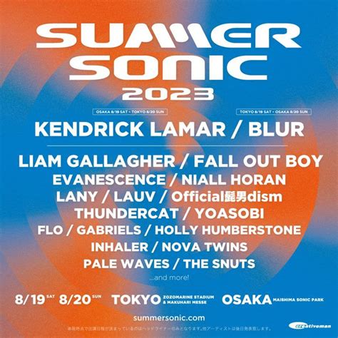 summer sonic 2023 bangkok